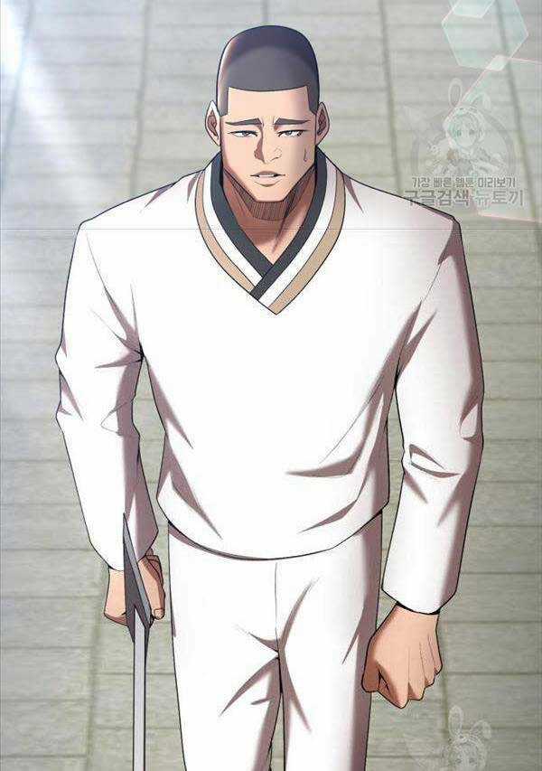 Thiên Tài Kiếm Thuật Của Gia Tộc Danh Giá Chapter 68 trang 40