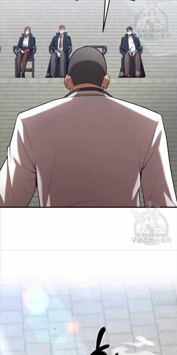 Thiên Tài Kiếm Thuật Của Gia Tộc Danh Giá Chapter 68 trang 45