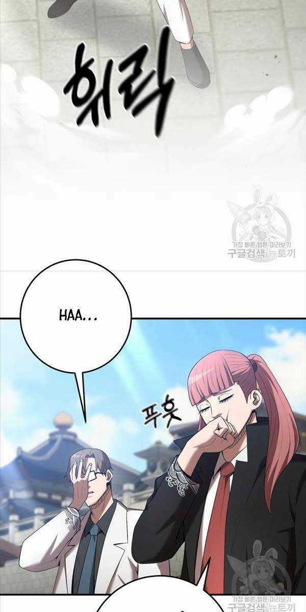 Thiên Tài Kiếm Thuật Của Gia Tộc Danh Giá Chapter 68 trang 47