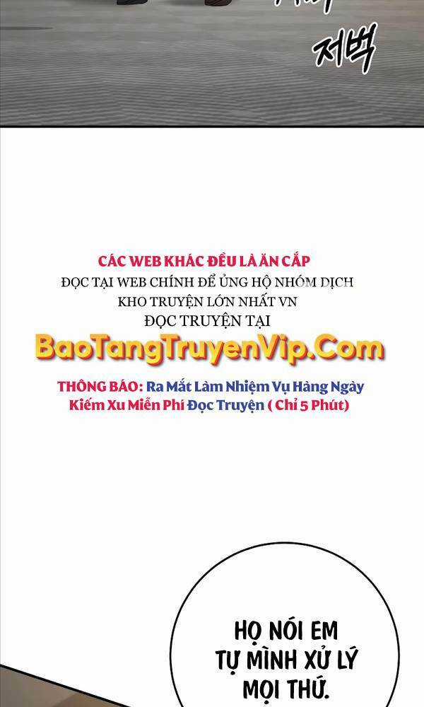 Thiên Tài Kiếm Thuật Của Gia Tộc Danh Giá Chapter 69 trang 1