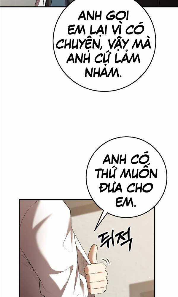 Thiên Tài Kiếm Thuật Của Gia Tộc Danh Giá Chapter 69 trang 12