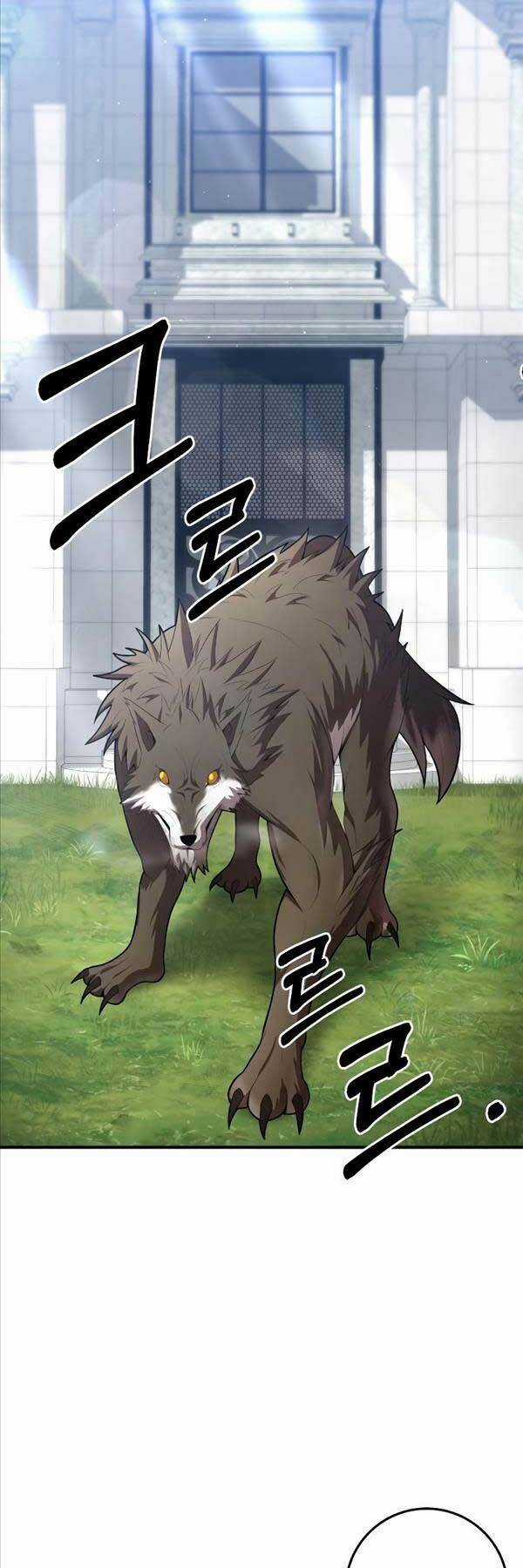 Thiên Tài Kiếm Thuật Của Gia Tộc Danh Giá Chapter 70 trang 26