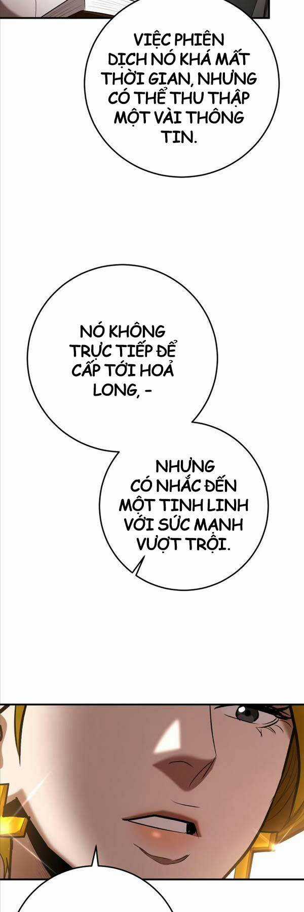 Thiên Tài Kiếm Thuật Của Gia Tộc Danh Giá Chapter 71 trang 11