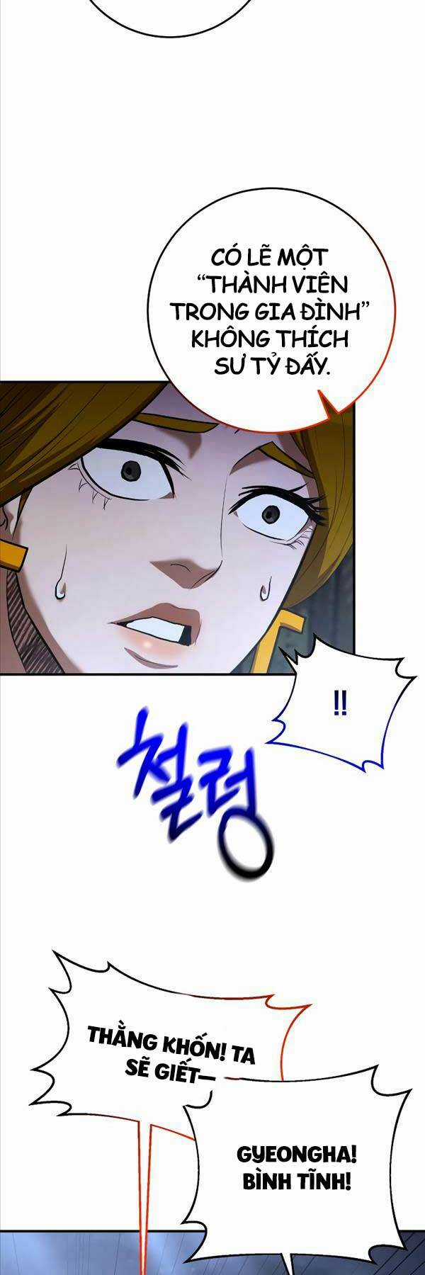 Thiên Tài Kiếm Thuật Của Gia Tộc Danh Giá Chapter 72 trang 12