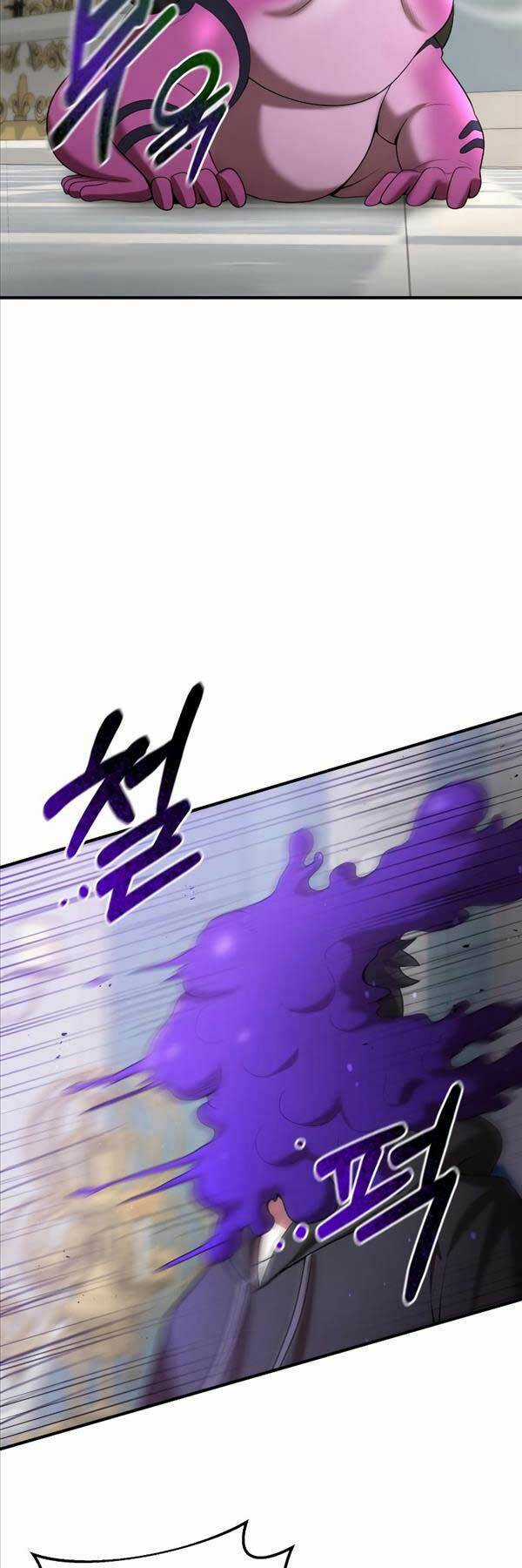 Thiên Tài Kiếm Thuật Của Gia Tộc Danh Giá Chapter 72 trang 37