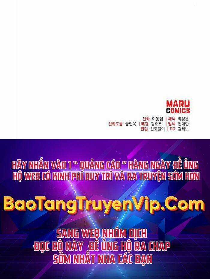 Thiên Tài Kiếm Thuật Của Gia Tộc Danh Giá Chapter 72 trang 62