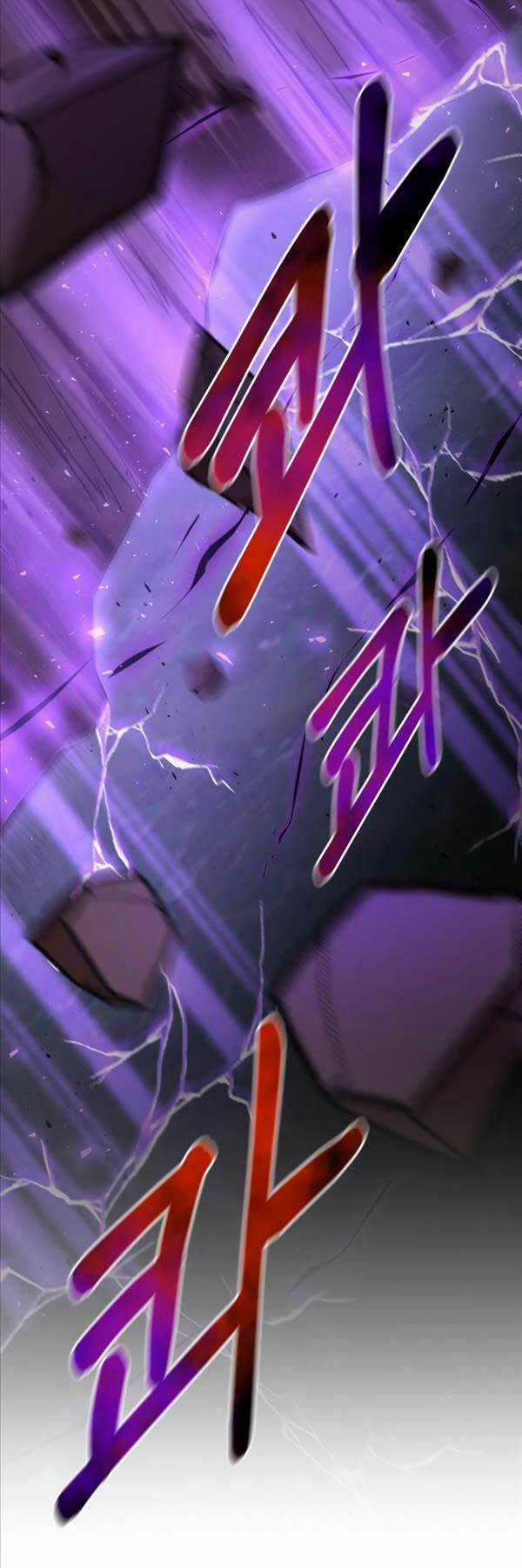 Thiên Tài Kiếm Thuật Của Gia Tộc Danh Giá Chapter 74 trang 11