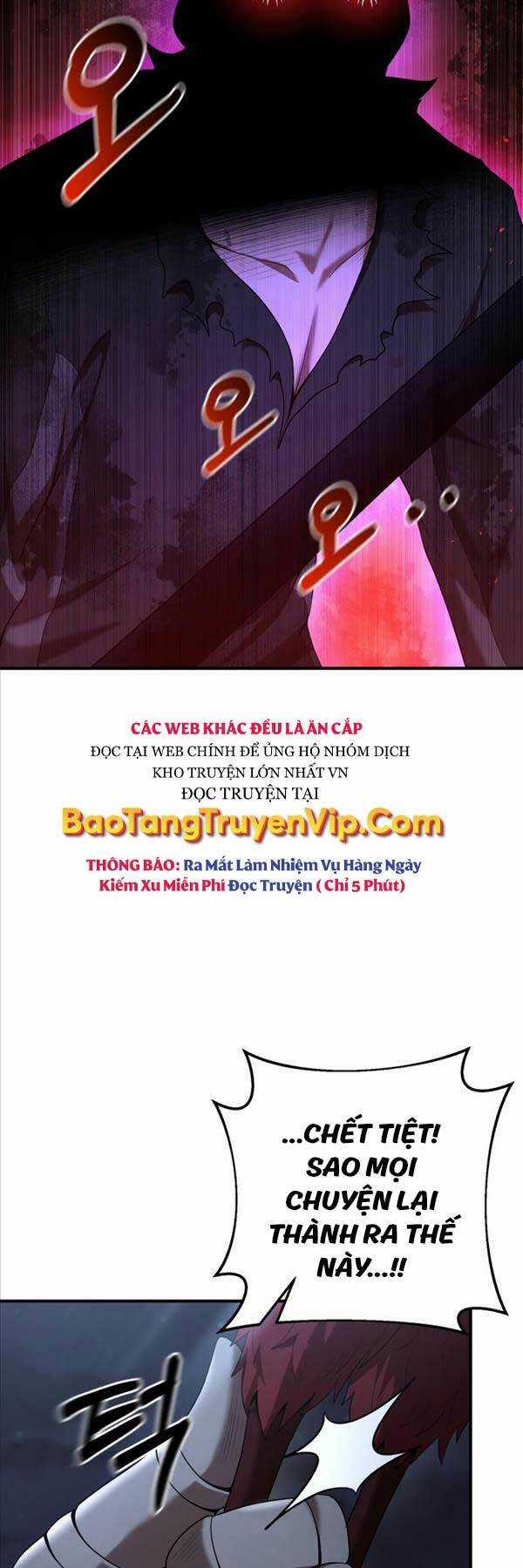 Thiên Tài Kiếm Thuật Của Gia Tộc Danh Giá Chapter 74 trang 19