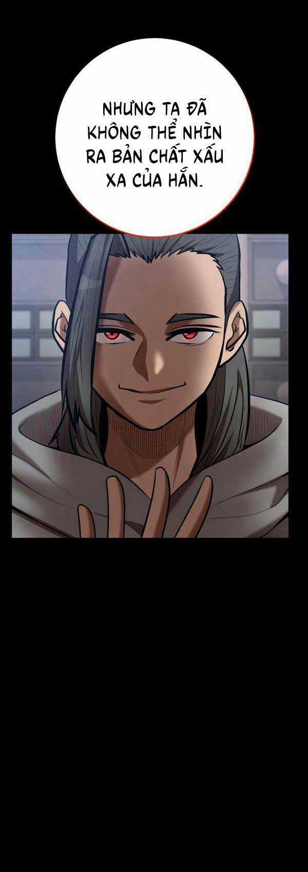 Thiên Tài Kiếm Thuật Của Gia Tộc Danh Giá Chapter 74 trang 48