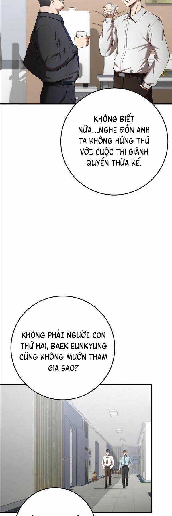 Thiên Tài Kiếm Thuật Của Gia Tộc Danh Giá Chapter 76 trang 2