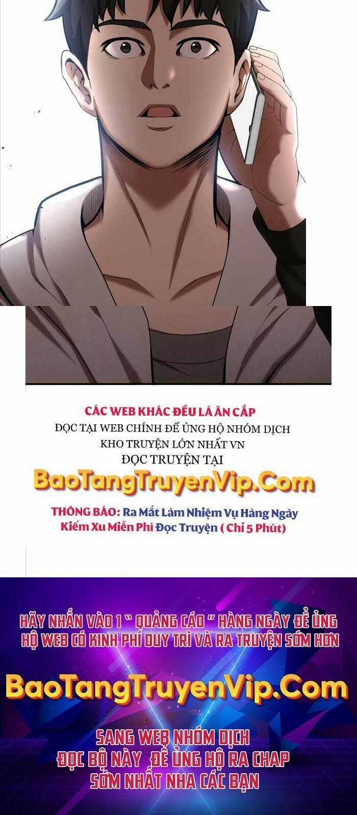 Thiên Tài Kiếm Thuật Của Gia Tộc Danh Giá Chapter 76 trang 57