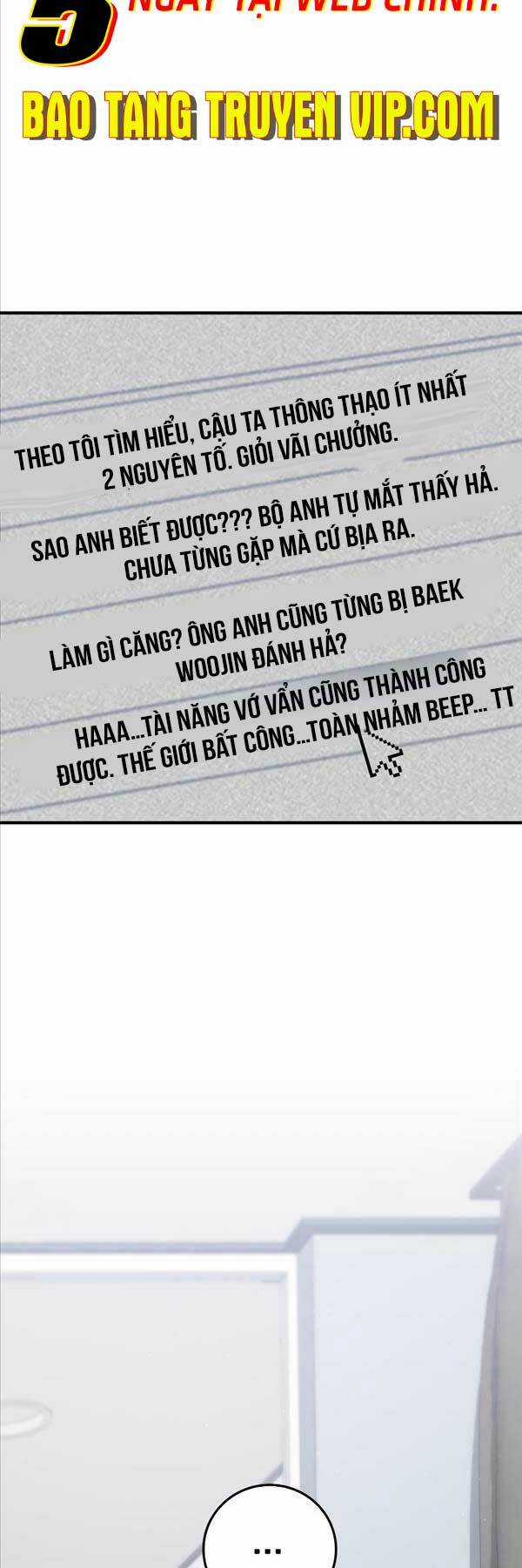 Thiên Tài Kiếm Thuật Của Gia Tộc Danh Giá Chapter 76 trang 8