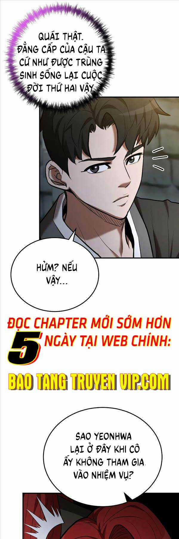 Thiên Tài Kiếm Thuật Của Gia Tộc Danh Giá Chapter 77 trang 30