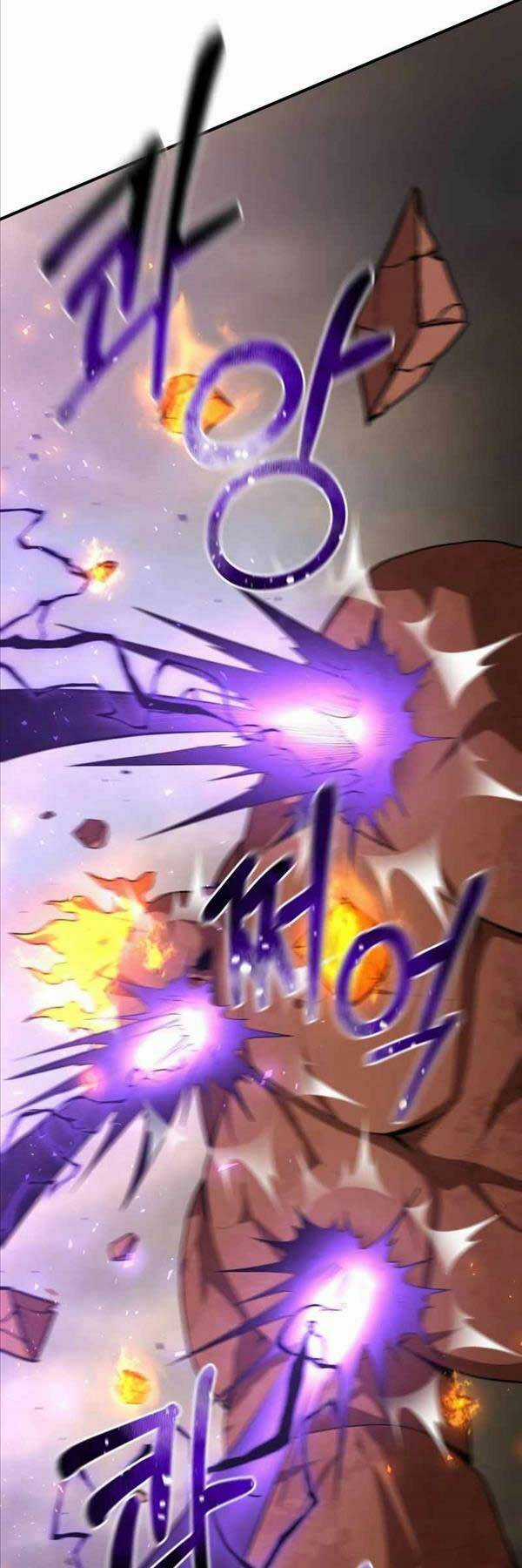 Thiên Tài Kiếm Thuật Của Gia Tộc Danh Giá Chapter 79 trang 61