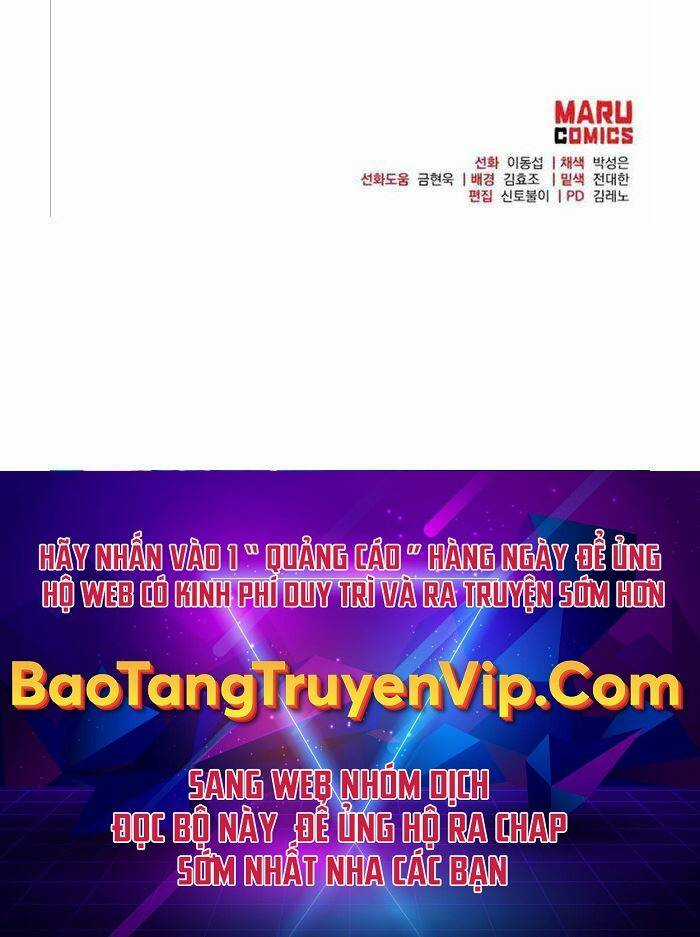 Thiên Tài Kiếm Thuật Của Gia Tộc Danh Giá Chapter 79 trang 69