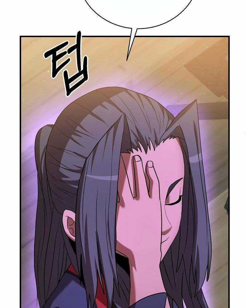 Thiên Tài Kiếm Thuật Của Gia Tộc Danh Giá Chapter 8 trang 151