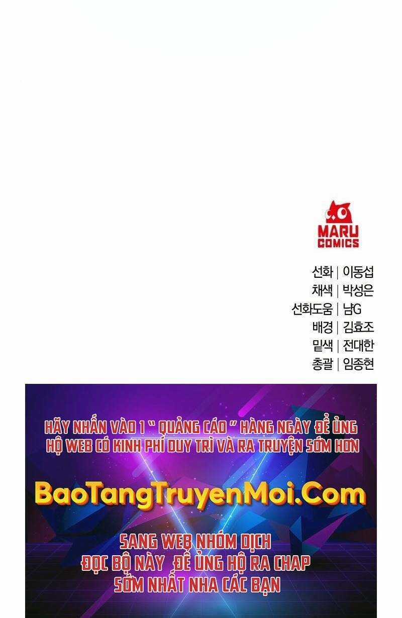 Thiên Tài Kiếm Thuật Của Gia Tộc Danh Giá Chapter 8 trang 158