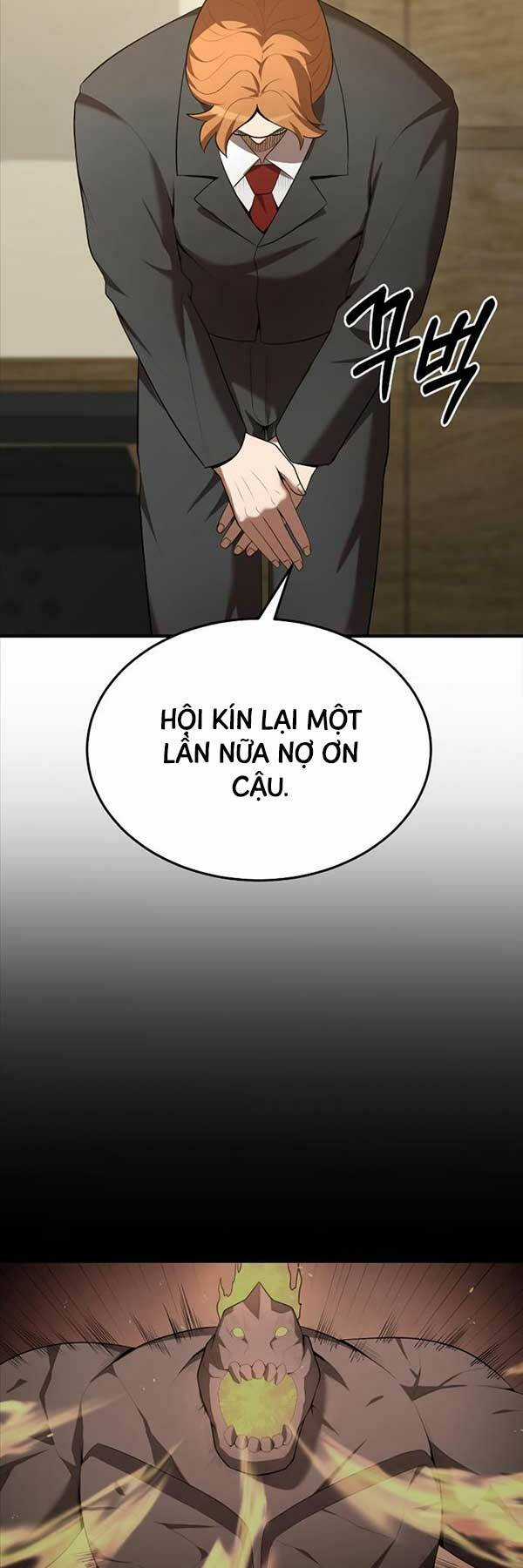 Thiên Tài Kiếm Thuật Của Gia Tộc Danh Giá Chapter 80 trang 16