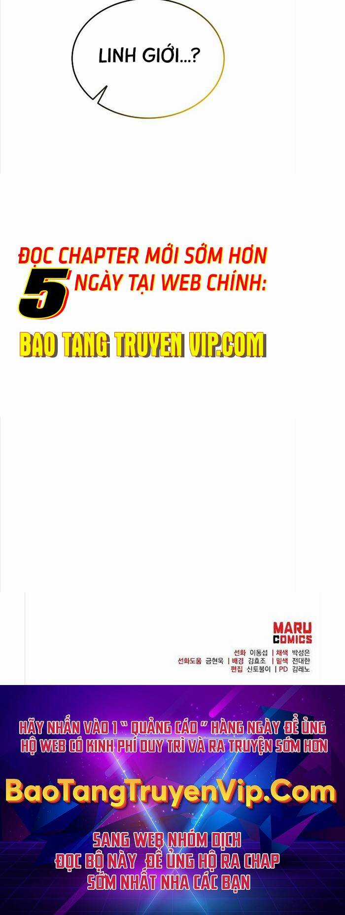 Thiên Tài Kiếm Thuật Của Gia Tộc Danh Giá Chapter 80 trang 56