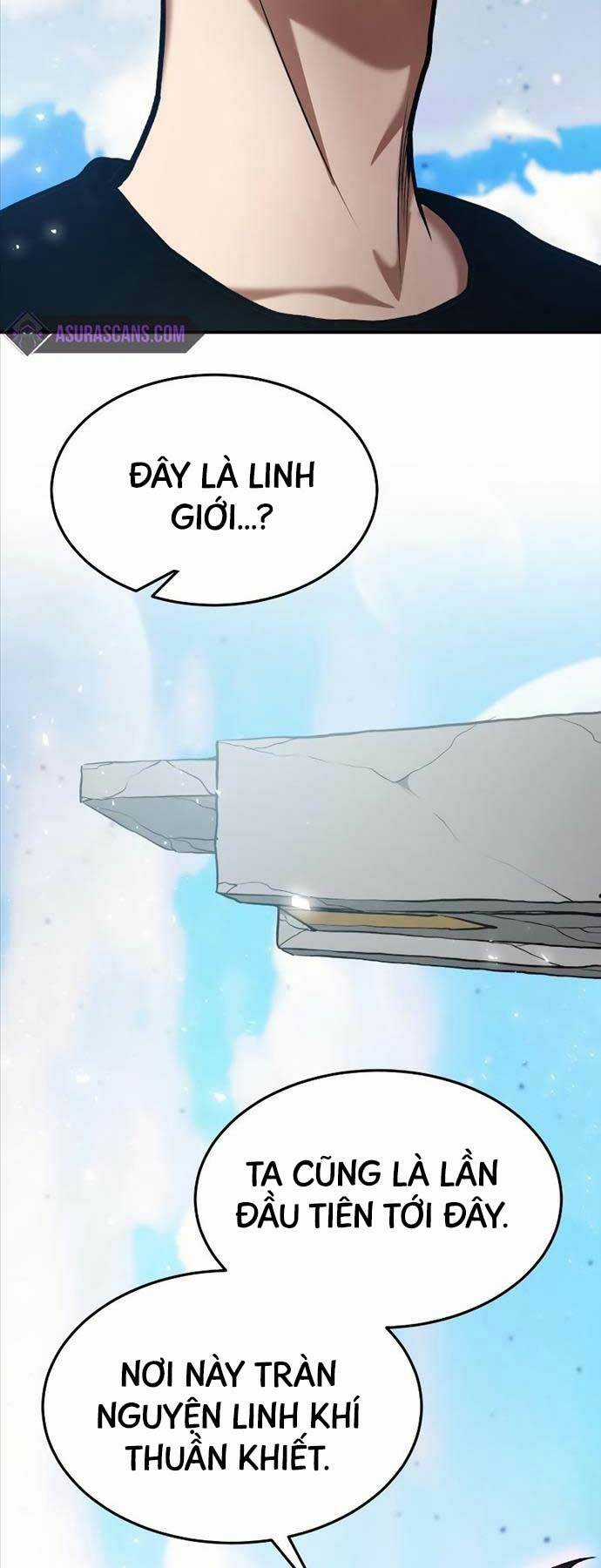 Thiên Tài Kiếm Thuật Của Gia Tộc Danh Giá Chapter 81 trang 12