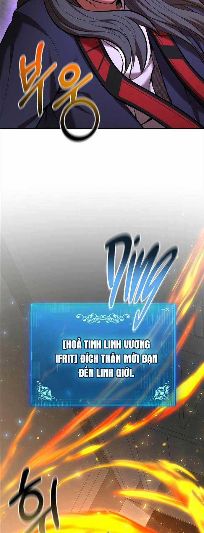 Thiên Tài Kiếm Thuật Của Gia Tộc Danh Giá Chapter 81 trang 2