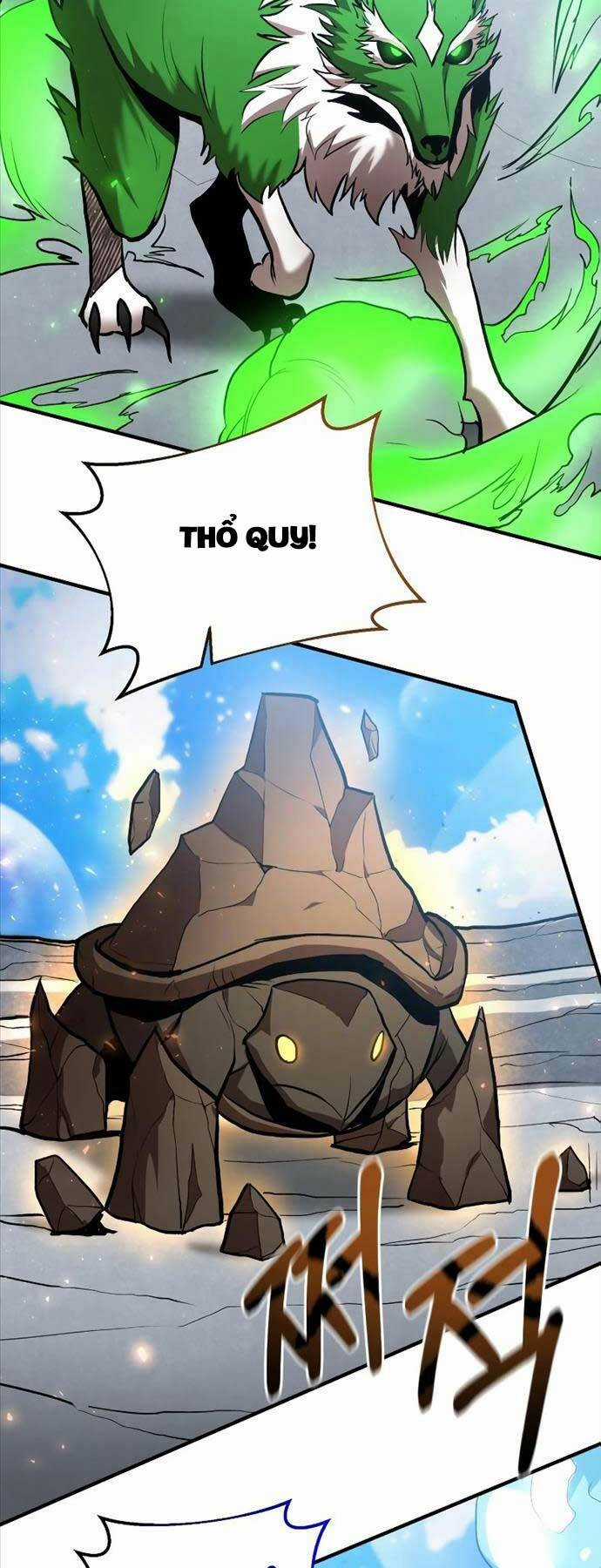 Thiên Tài Kiếm Thuật Của Gia Tộc Danh Giá Chapter 81 trang 66