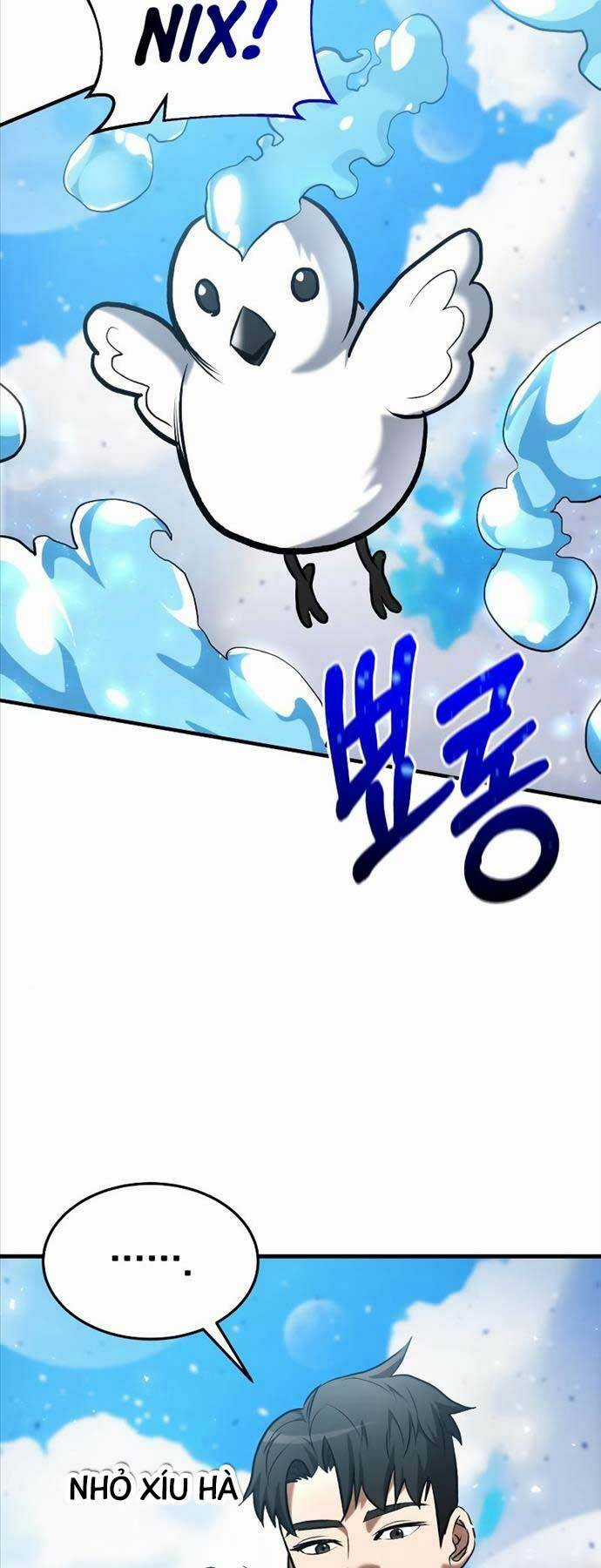 Thiên Tài Kiếm Thuật Của Gia Tộc Danh Giá Chapter 81 trang 67