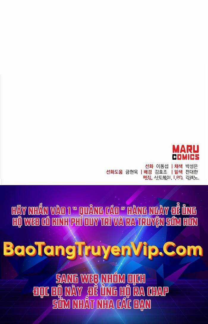 Thiên Tài Kiếm Thuật Của Gia Tộc Danh Giá Chapter 81 trang 73