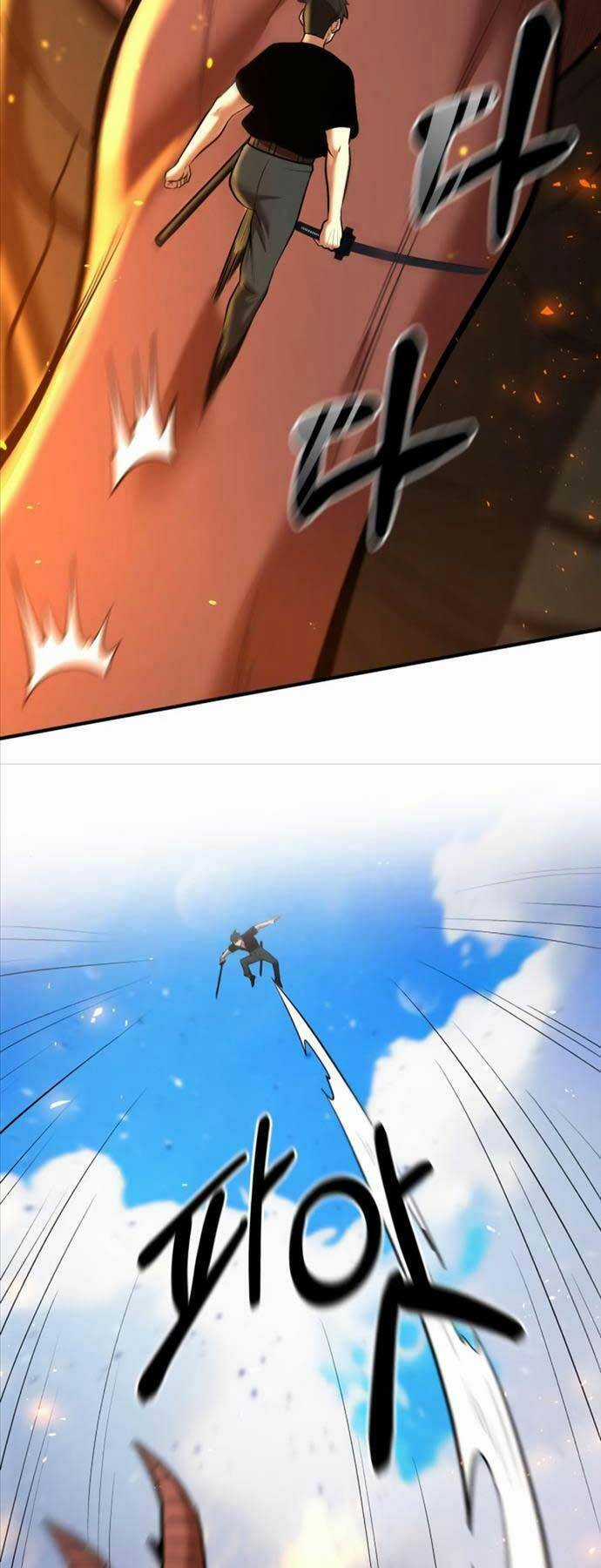 Thiên Tài Kiếm Thuật Của Gia Tộc Danh Giá Chapter 82 trang 60