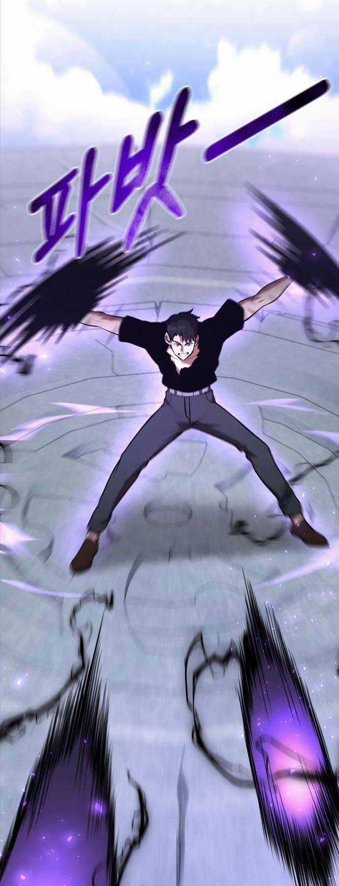 Thiên Tài Kiếm Thuật Của Gia Tộc Danh Giá Chapter 82 trang 8