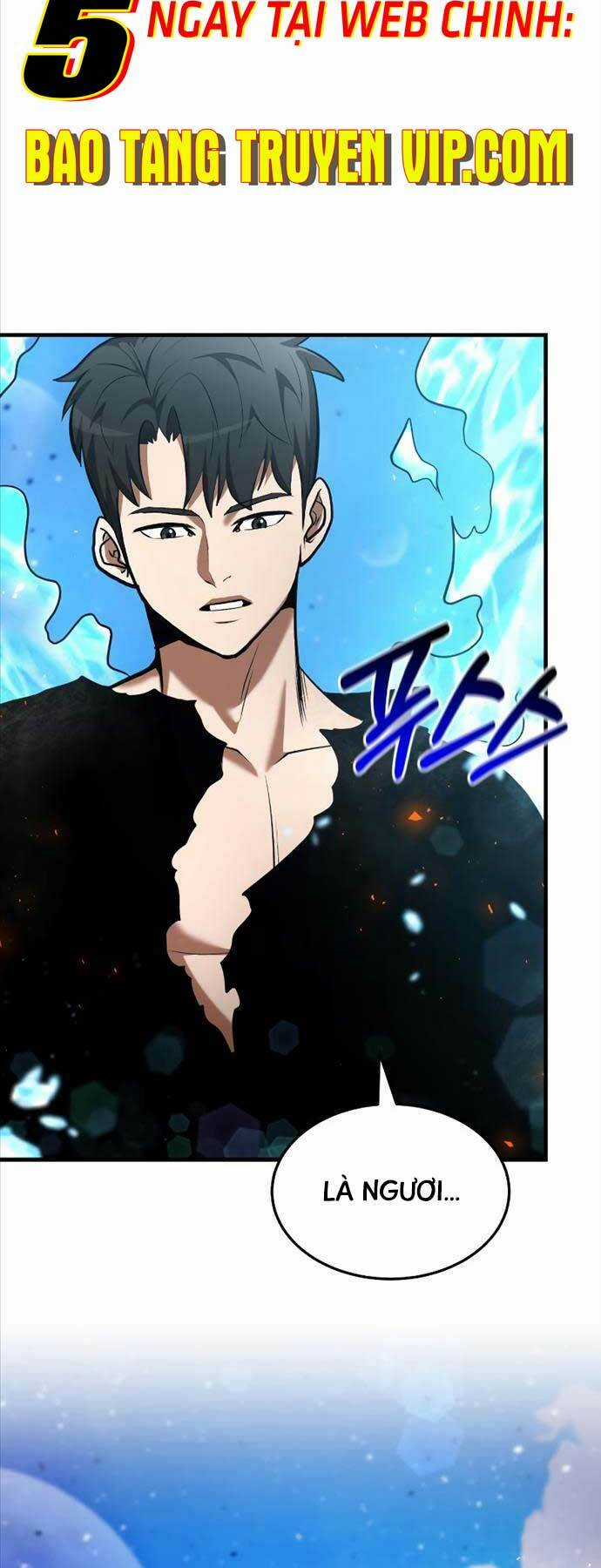 Thiên Tài Kiếm Thuật Của Gia Tộc Danh Giá Chapter 83 trang 11