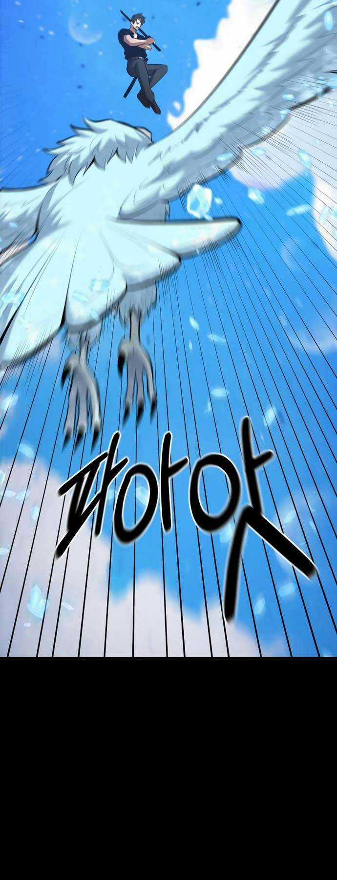 Thiên Tài Kiếm Thuật Của Gia Tộc Danh Giá Chapter 83 trang 18