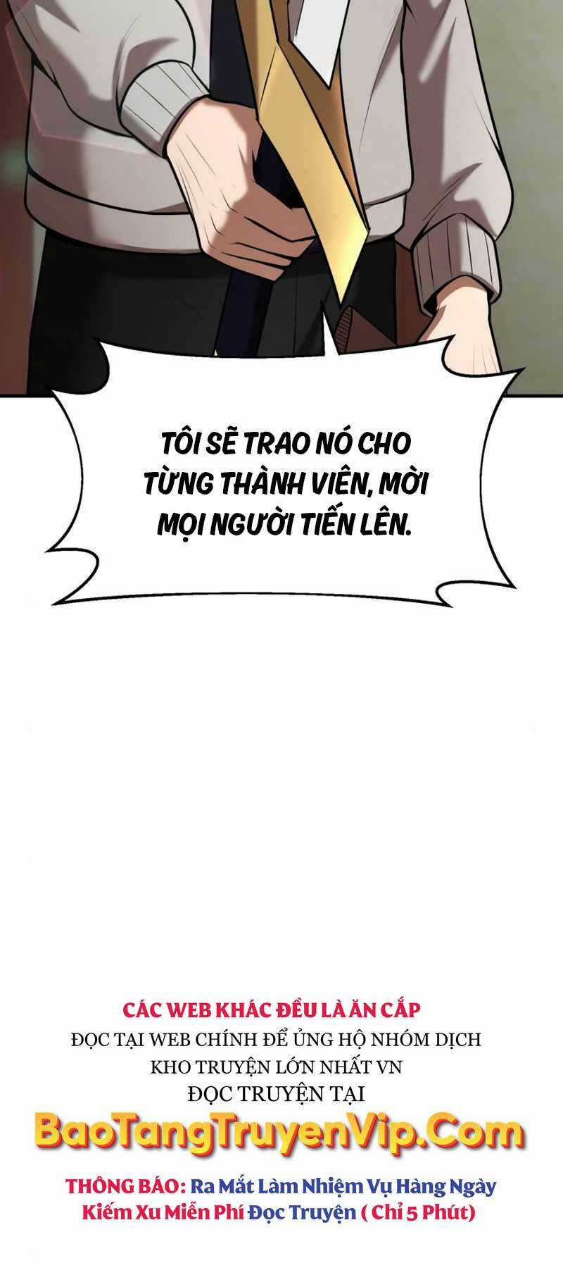 Thiên Tài Kiếm Thuật Của Gia Tộc Danh Giá Chapter 84 trang 44