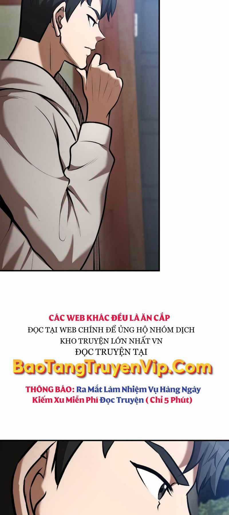 Thiên Tài Kiếm Thuật Của Gia Tộc Danh Giá Chapter 84 trang 58