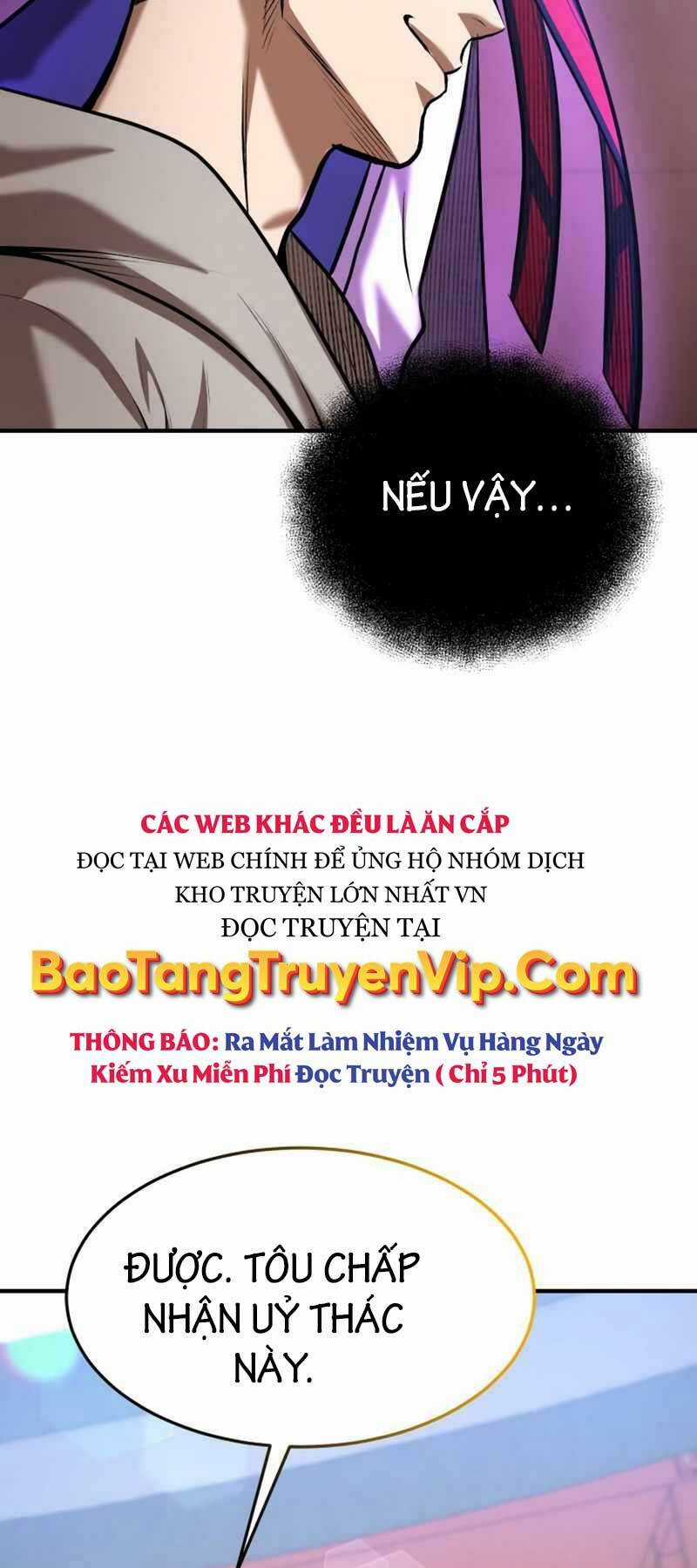 Thiên Tài Kiếm Thuật Của Gia Tộc Danh Giá Chapter 84 trang 66