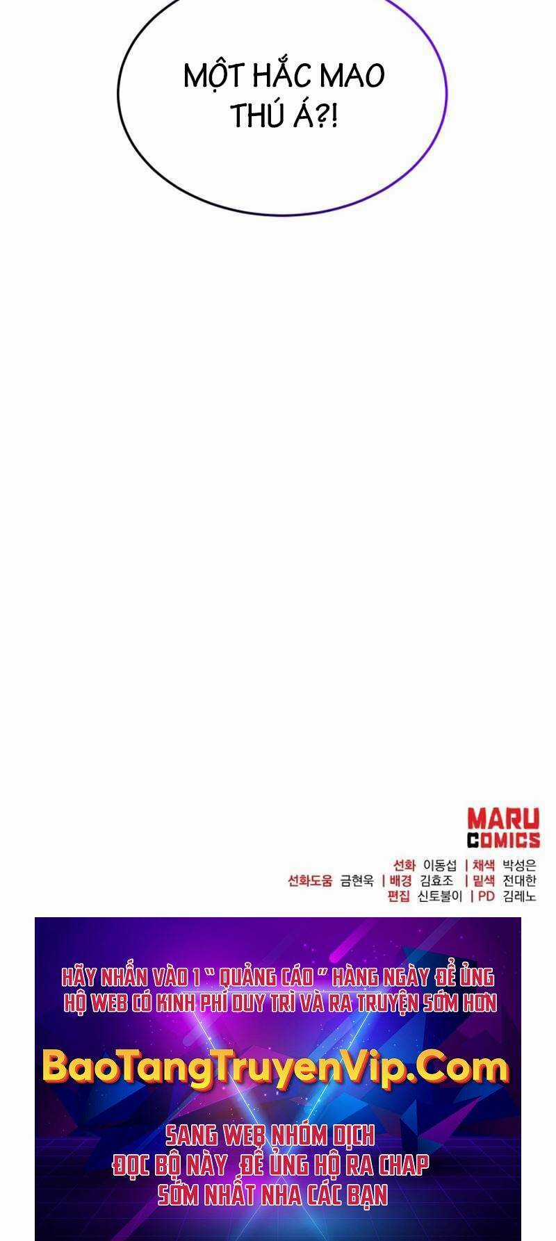 Thiên Tài Kiếm Thuật Của Gia Tộc Danh Giá Chapter 84 trang 72