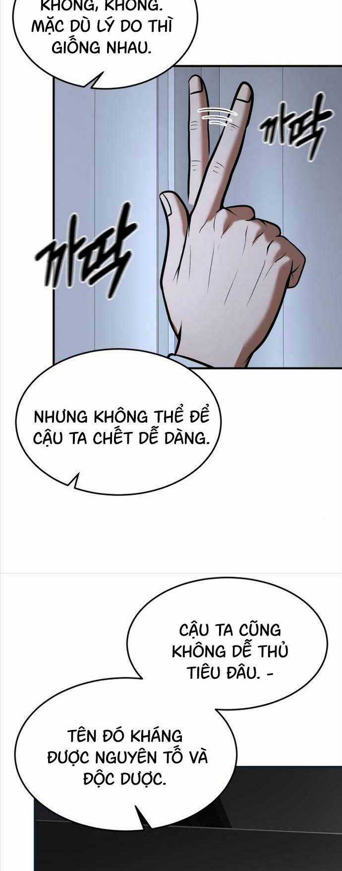 Thiên Tài Kiếm Thuật Của Gia Tộc Danh Giá Chapter 85 trang 41