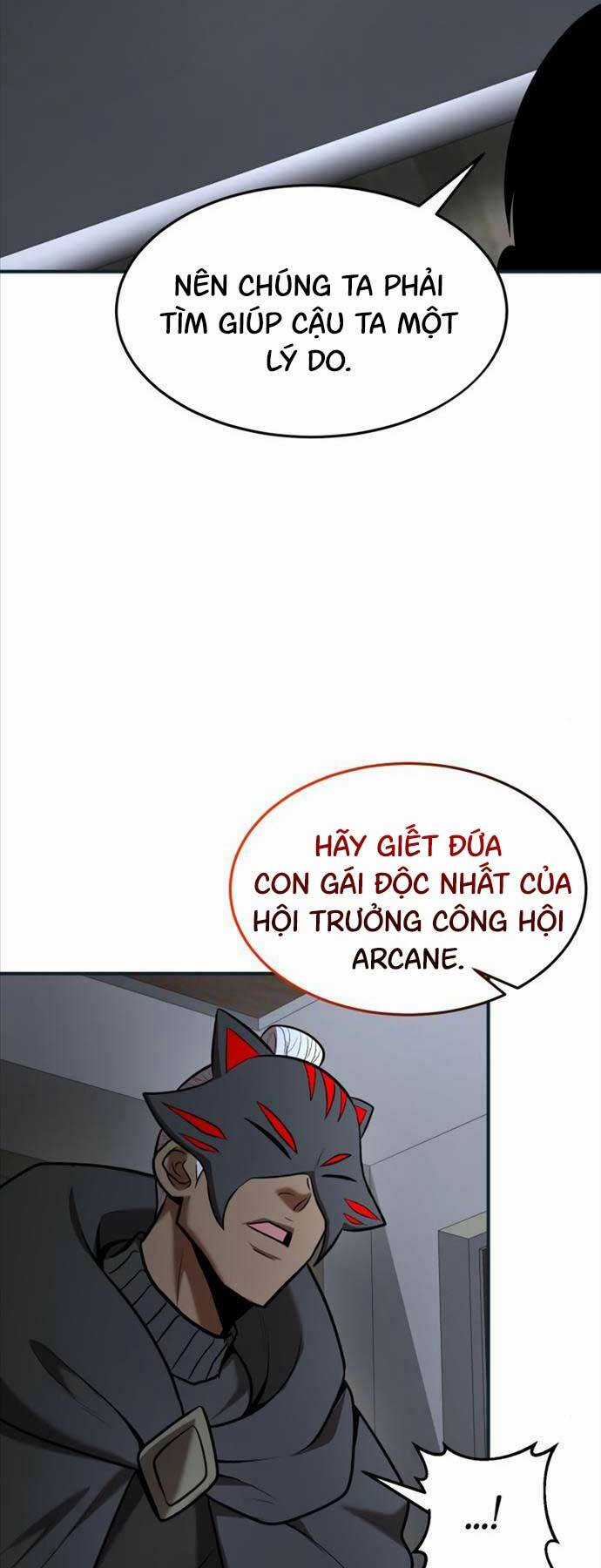 Thiên Tài Kiếm Thuật Của Gia Tộc Danh Giá Chapter 85 trang 46