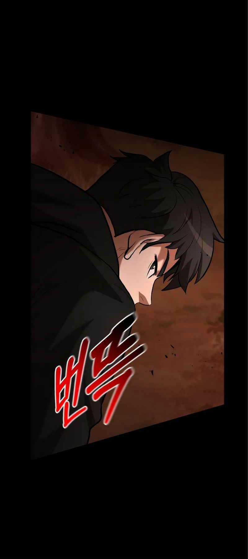 Thiên Tài Kiếm Thuật Của Gia Tộc Danh Giá Chapter 86 trang 27