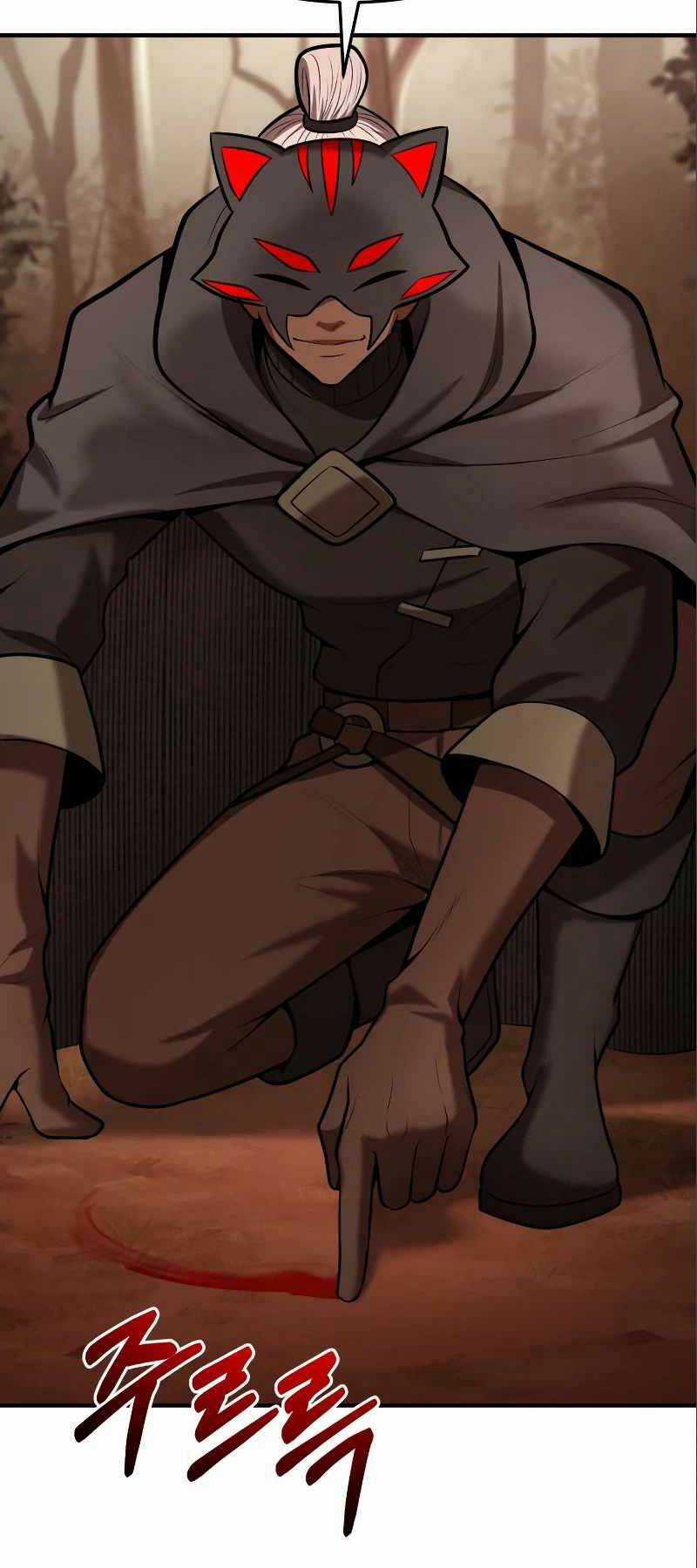 Thiên Tài Kiếm Thuật Của Gia Tộc Danh Giá Chapter 86 trang 31