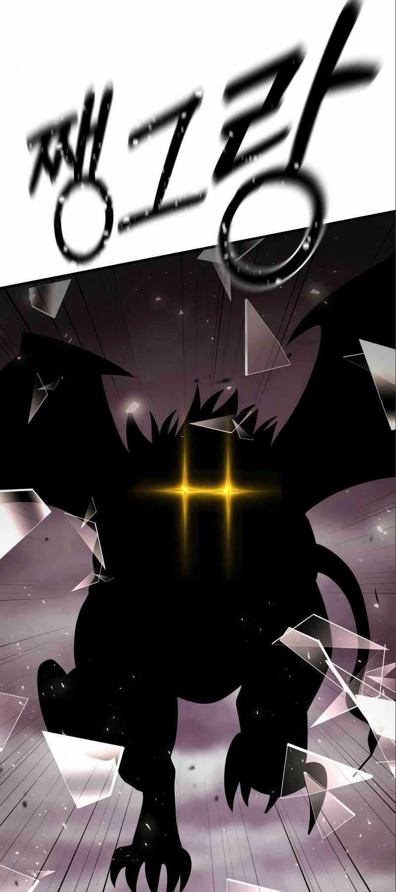 Thiên Tài Kiếm Thuật Của Gia Tộc Danh Giá Chapter 86 trang 61