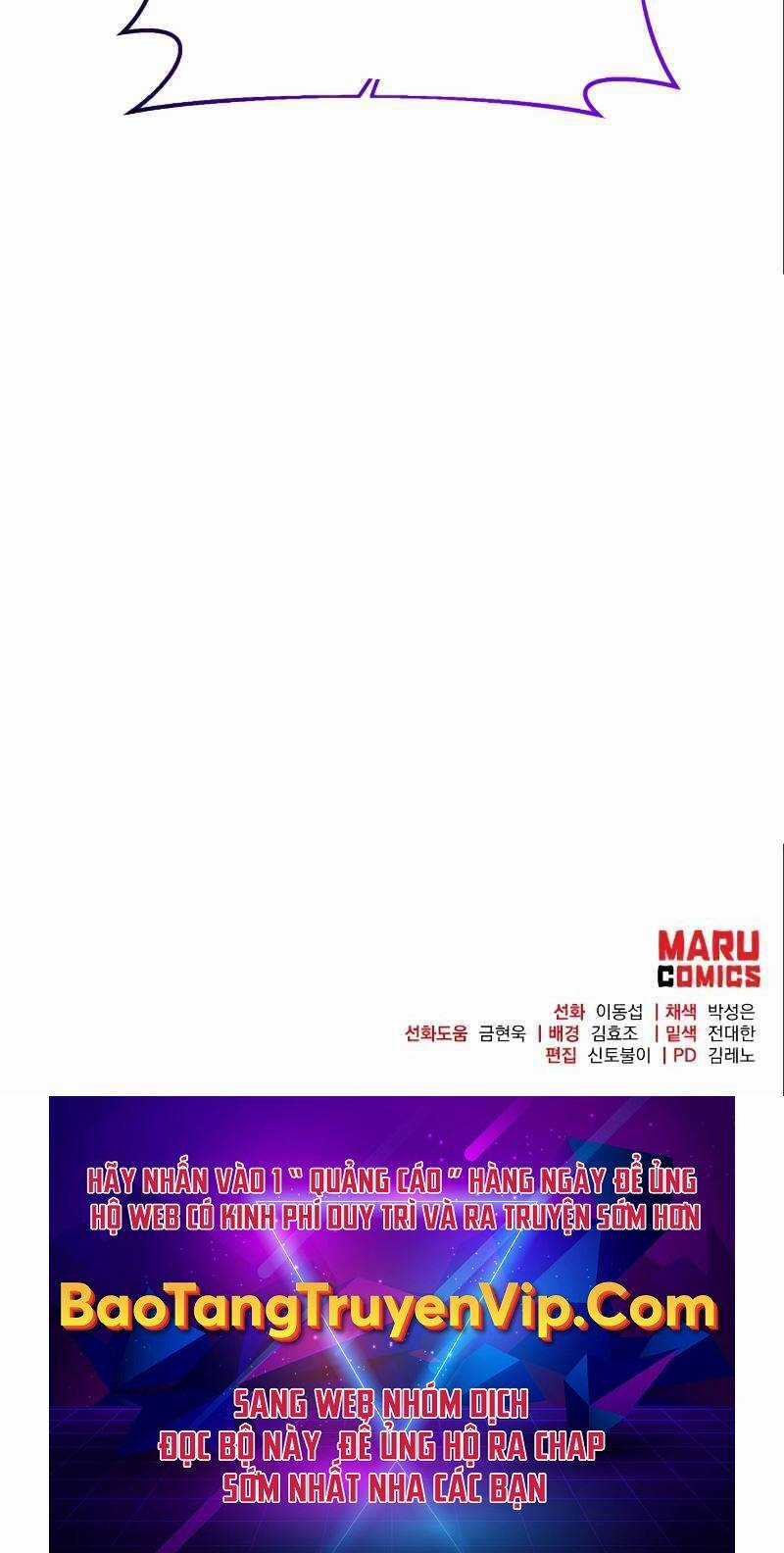 Thiên Tài Kiếm Thuật Của Gia Tộc Danh Giá Chapter 86 trang 74