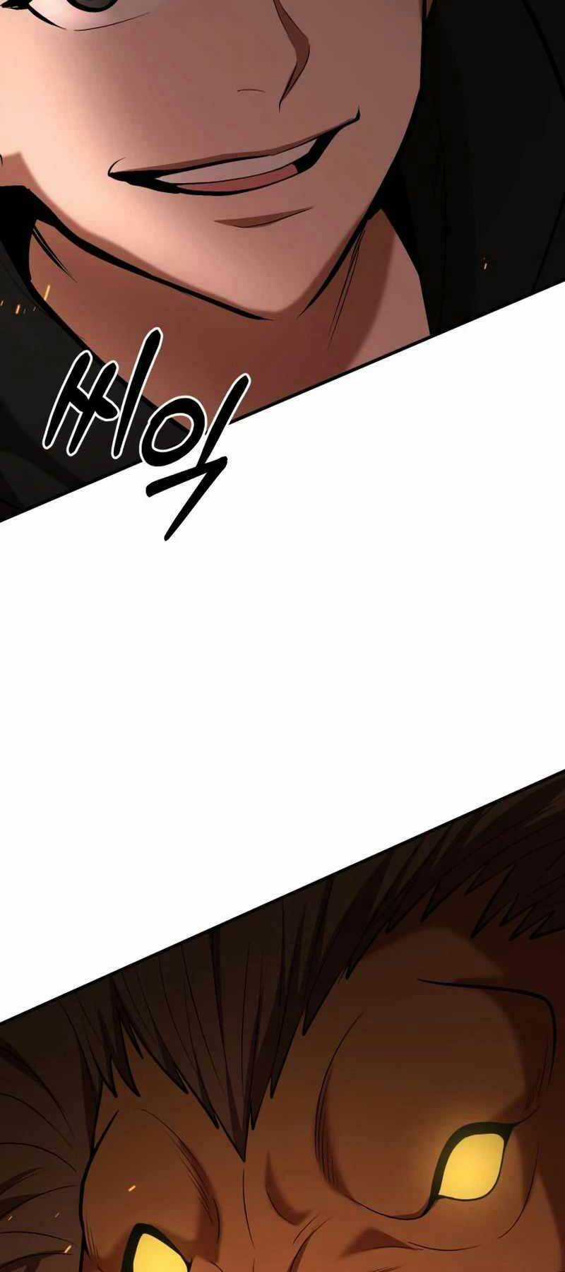 Thiên Tài Kiếm Thuật Của Gia Tộc Danh Giá Chapter 87 trang 19