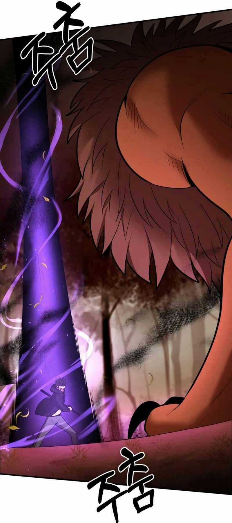 Thiên Tài Kiếm Thuật Của Gia Tộc Danh Giá Chapter 87 trang 25