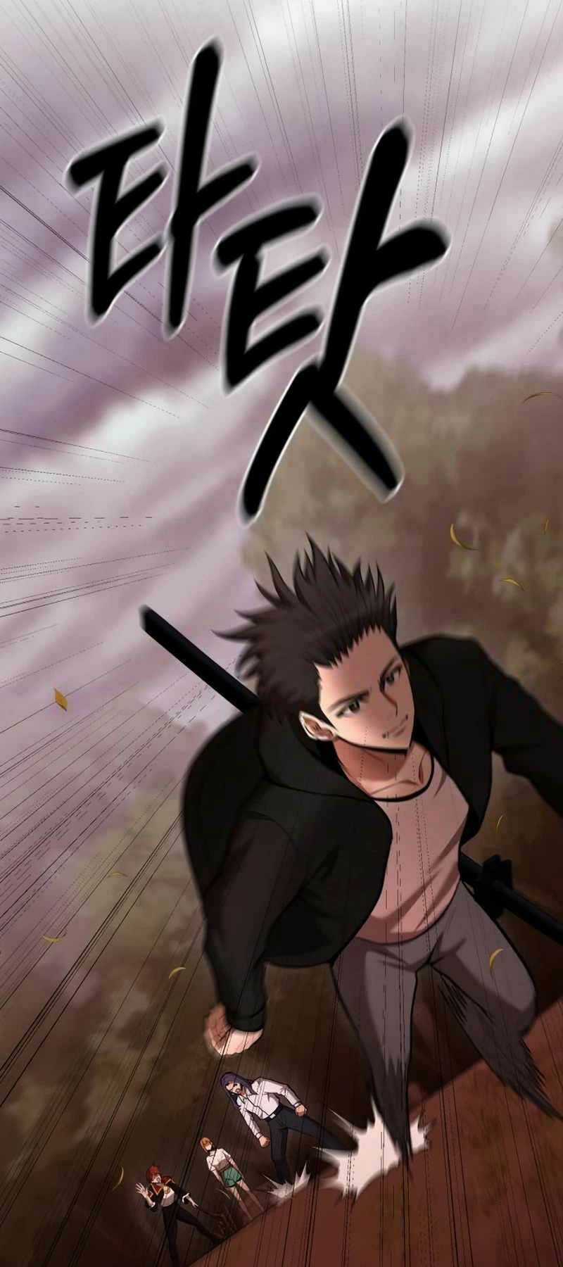 Thiên Tài Kiếm Thuật Của Gia Tộc Danh Giá Chapter 87 trang 6