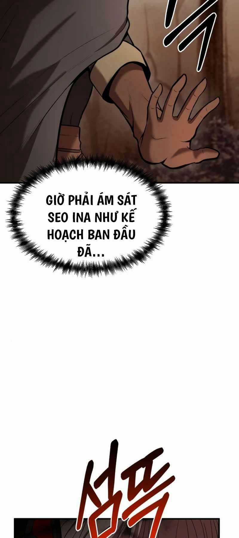 Thiên Tài Kiếm Thuật Của Gia Tộc Danh Giá Chapter 87 trang 69