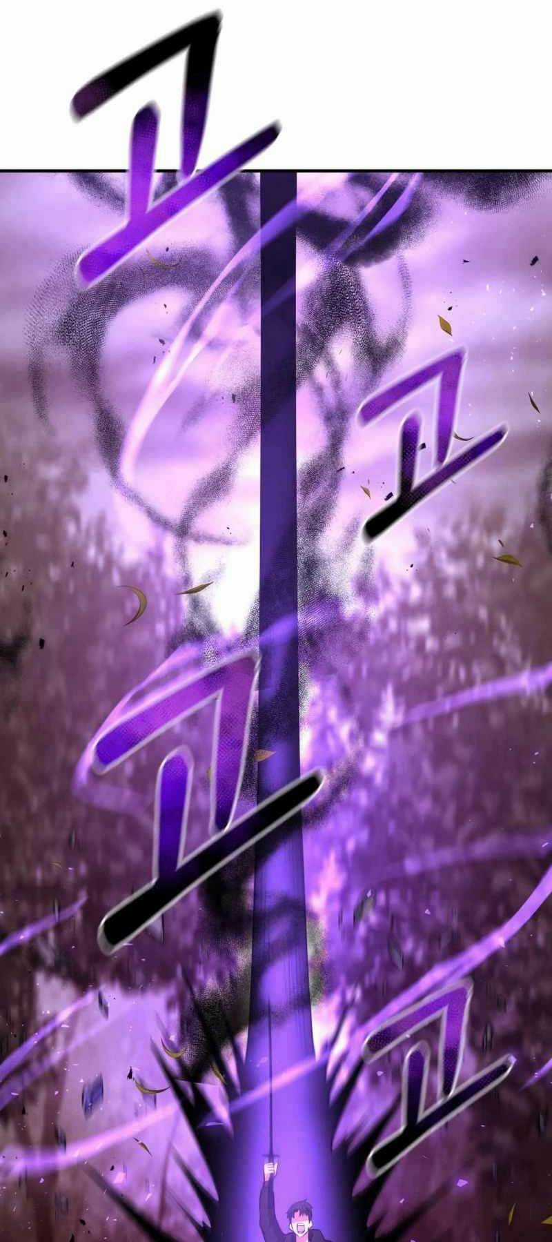 Thiên Tài Kiếm Thuật Của Gia Tộc Danh Giá Chapter 87 trang 72