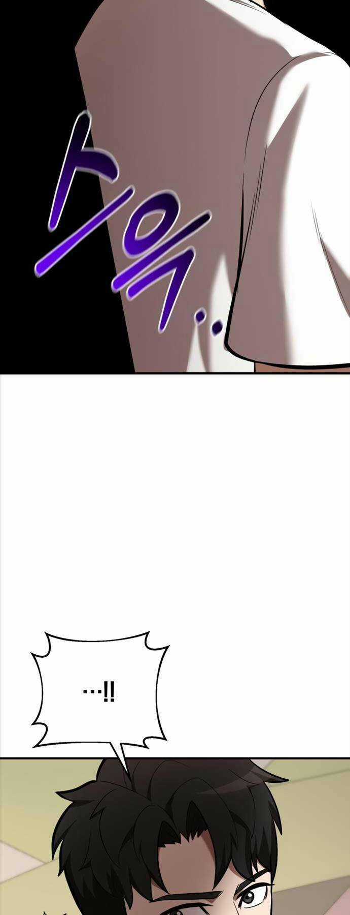 Thiên Tài Kiếm Thuật Của Gia Tộc Danh Giá Chapter 90 trang 13