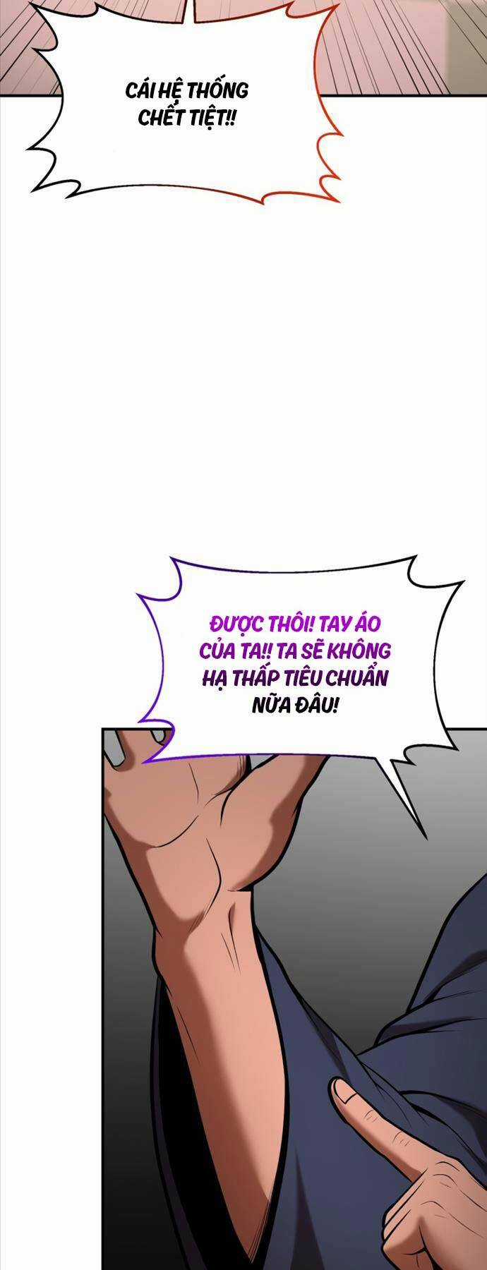 Thiên Tài Kiếm Thuật Của Gia Tộc Danh Giá Chapter 90 trang 43