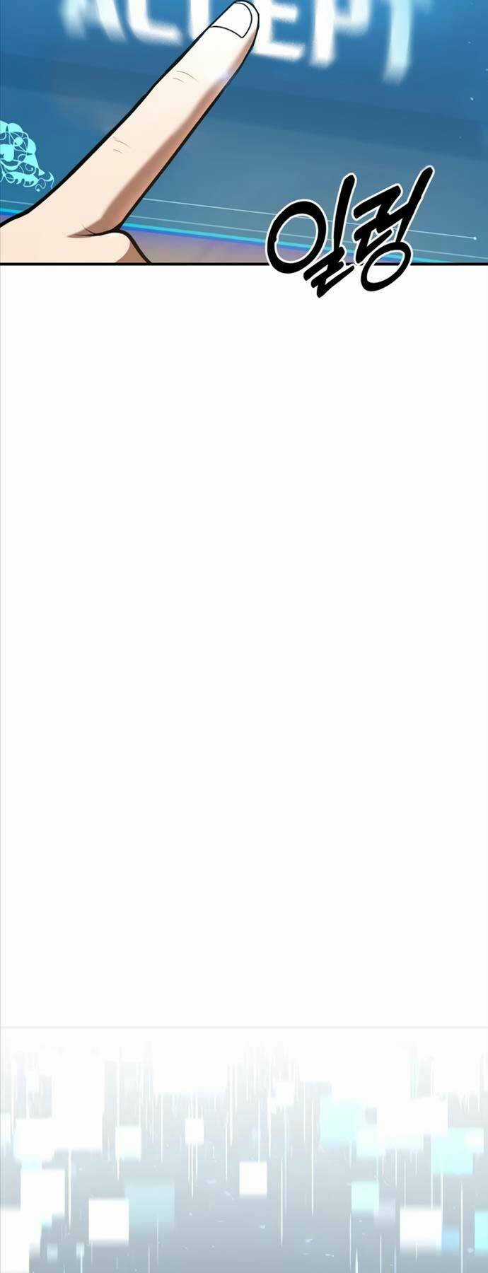 Thiên Tài Kiếm Thuật Của Gia Tộc Danh Giá Chapter 90 trang 5